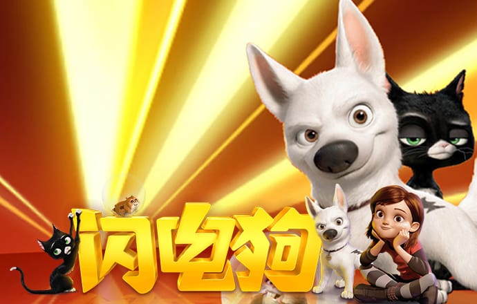 皇冠HG2020在线登录