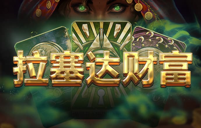 DAYOU668:COM-WWW:DAYOU668:COM截图3