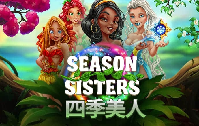 超帅摩托特技