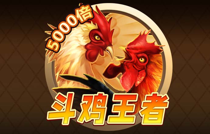 koko官方体育app下载